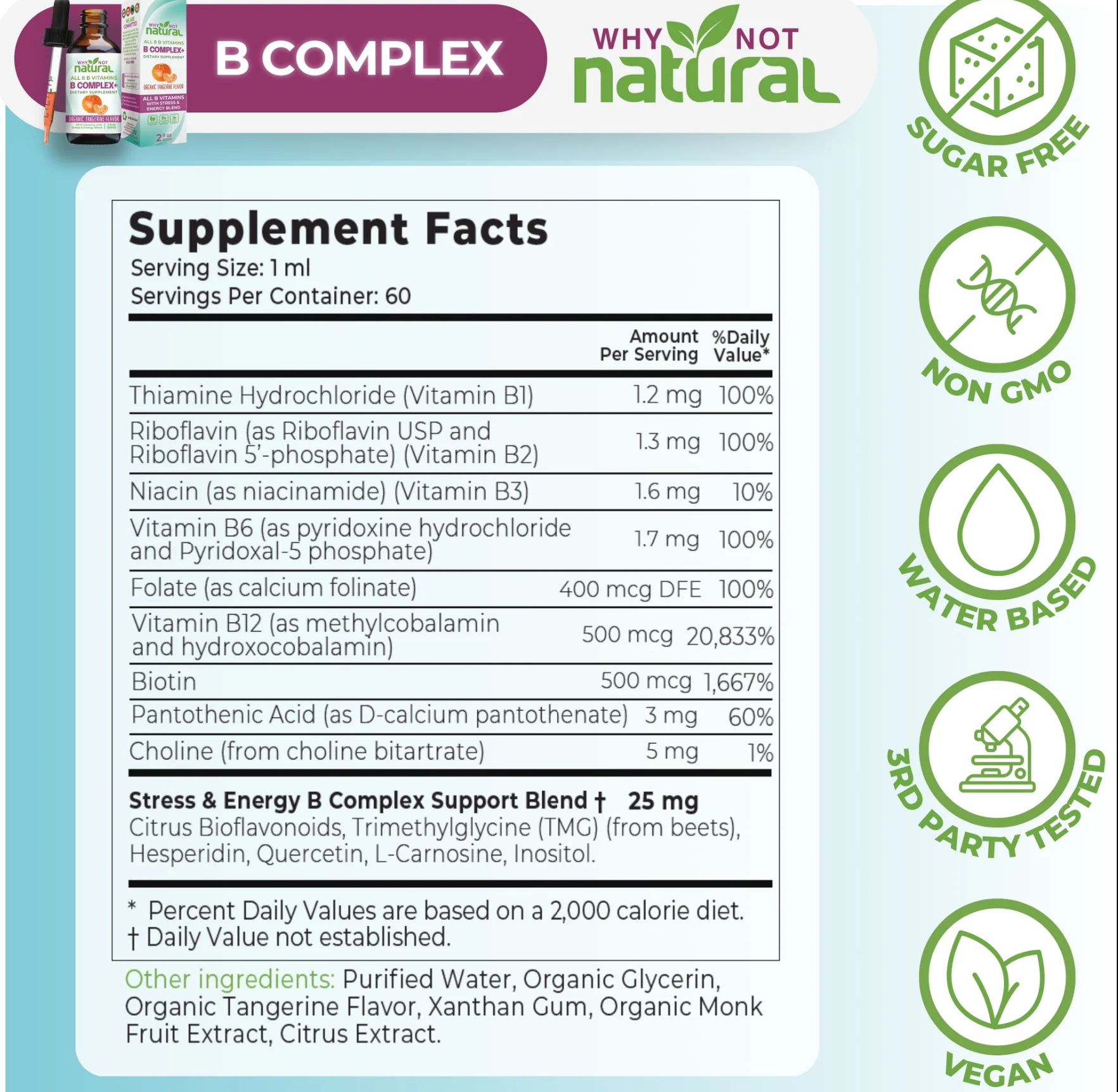 liquid b complex